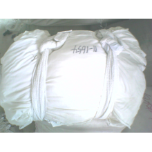 北京擦机布棉丝加工厂-纯白擦机布